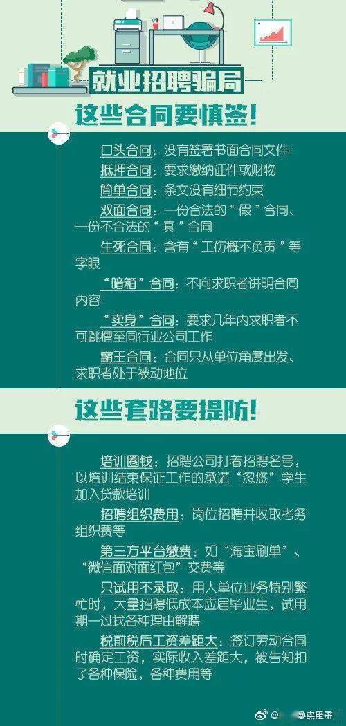 黄大仙免费资料大全最新,合理化决策实施评审_Max81.248