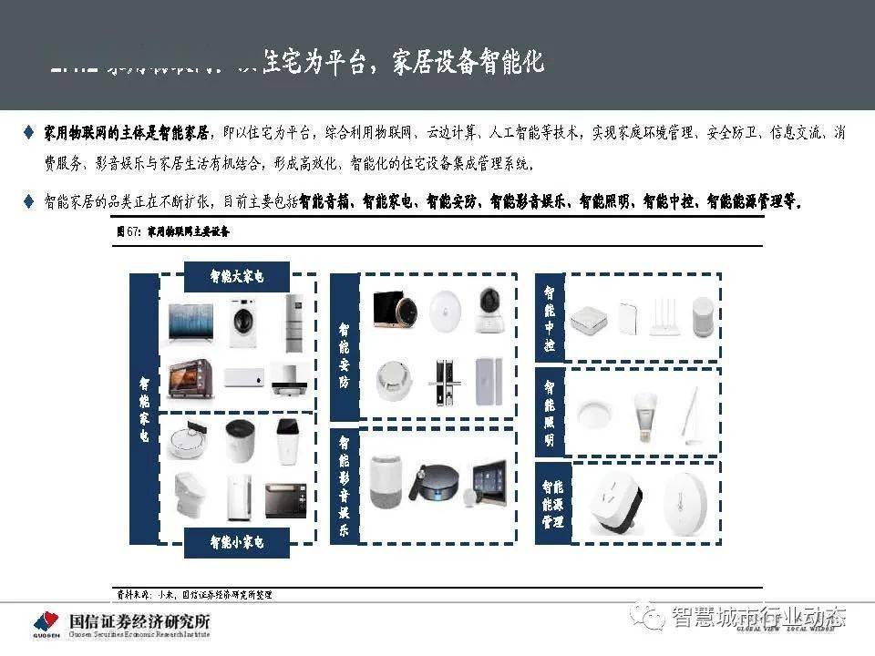 新奥天天免费资料公开,数据驱动执行方案_DP14.615