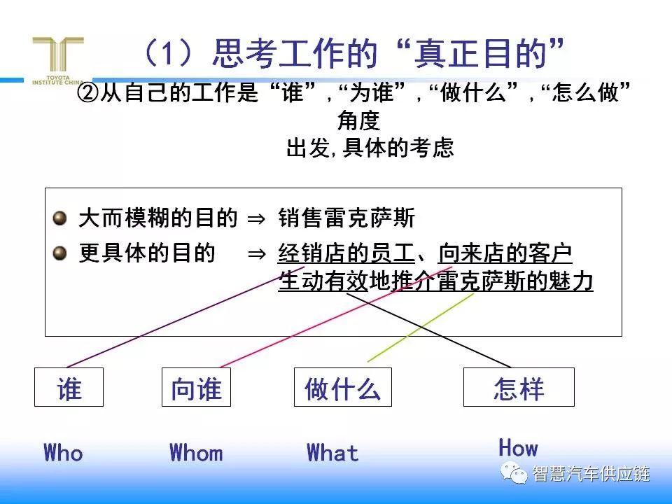 0149330.cσm查询,澳彩资料与历史背景,互动策略解析_视频版62.893