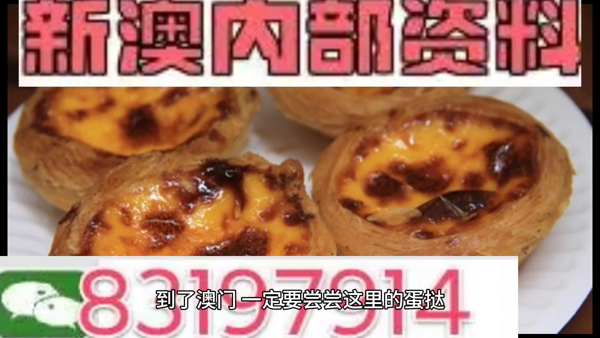 红尘灬有你 第2页