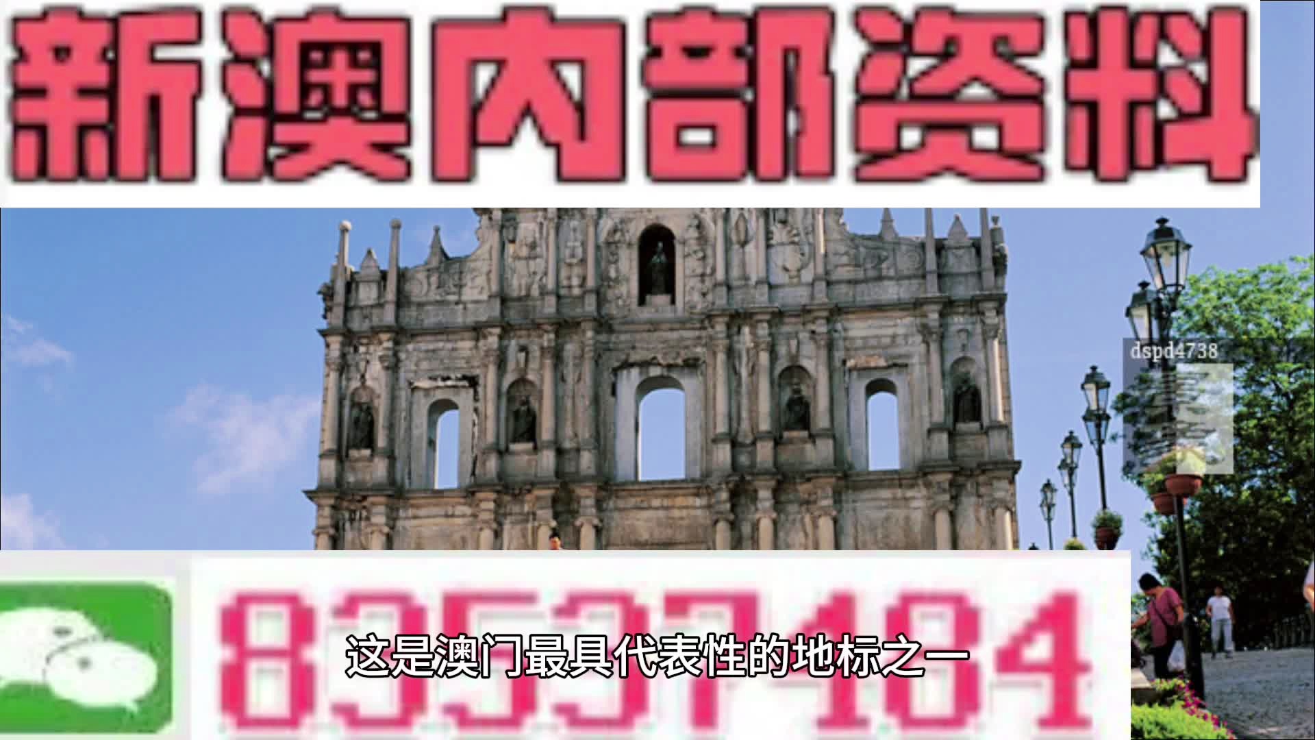 我该怎样应对你的微笑# 第2页