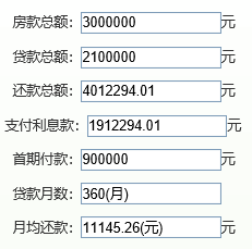 澳门特马开码开奖结果历史记录查询,定制化执行方案分析_娱乐版22.131