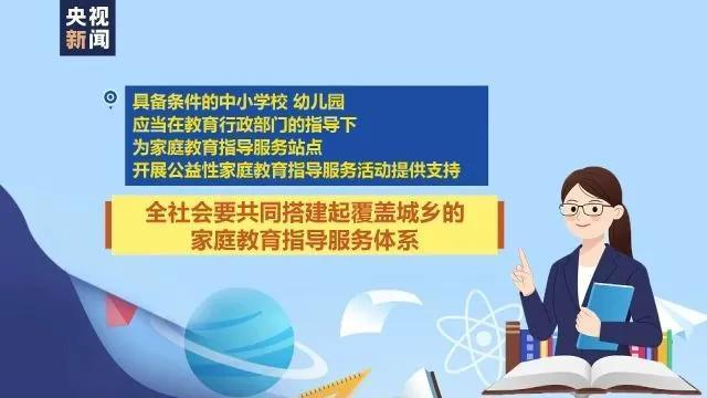 900777.cc神算子,精准实施步骤_黄金版47.855