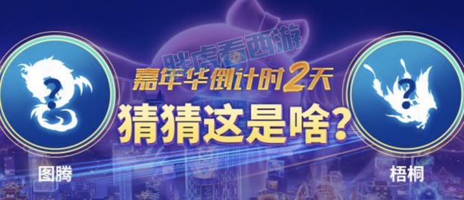 新奥48图库免费资料图,诠释解析落实_特别版2.336