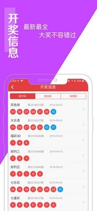 刘伯温与白小姐一肖一码,适用设计解析_专业版95.548