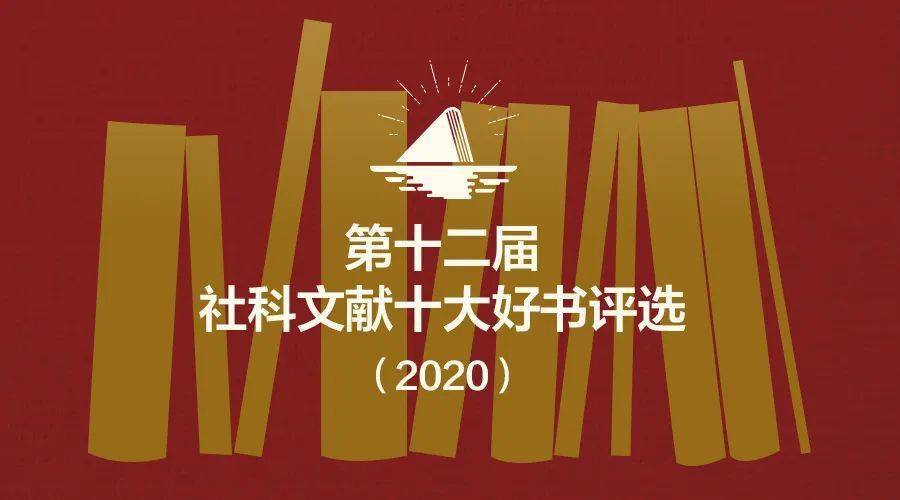 新澳资料大全正版2024金算盘,合理化决策实施评审_Superior91.767