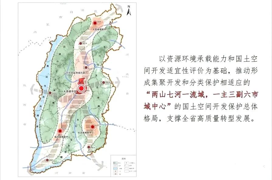 2024年12月10日 第3页