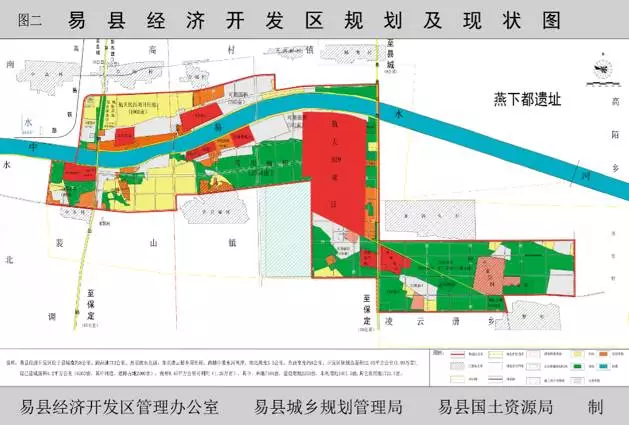 易县统计局最新发展规划概览