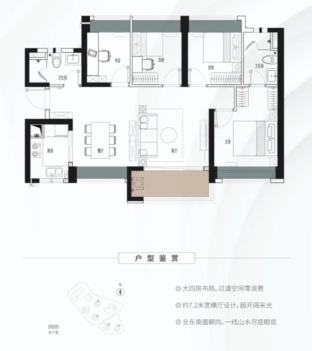 新澳免费资料大全,实践案例解析说明_免费版92.725