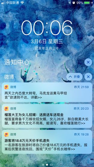 澳门花仙子网站资料大全鬼谷子,理论分析解析说明_X87.913