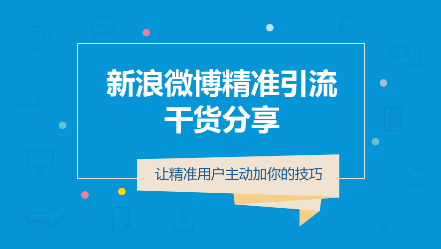 新澳最精准免费资料大全298期,适用设计策略_Chromebook54.500