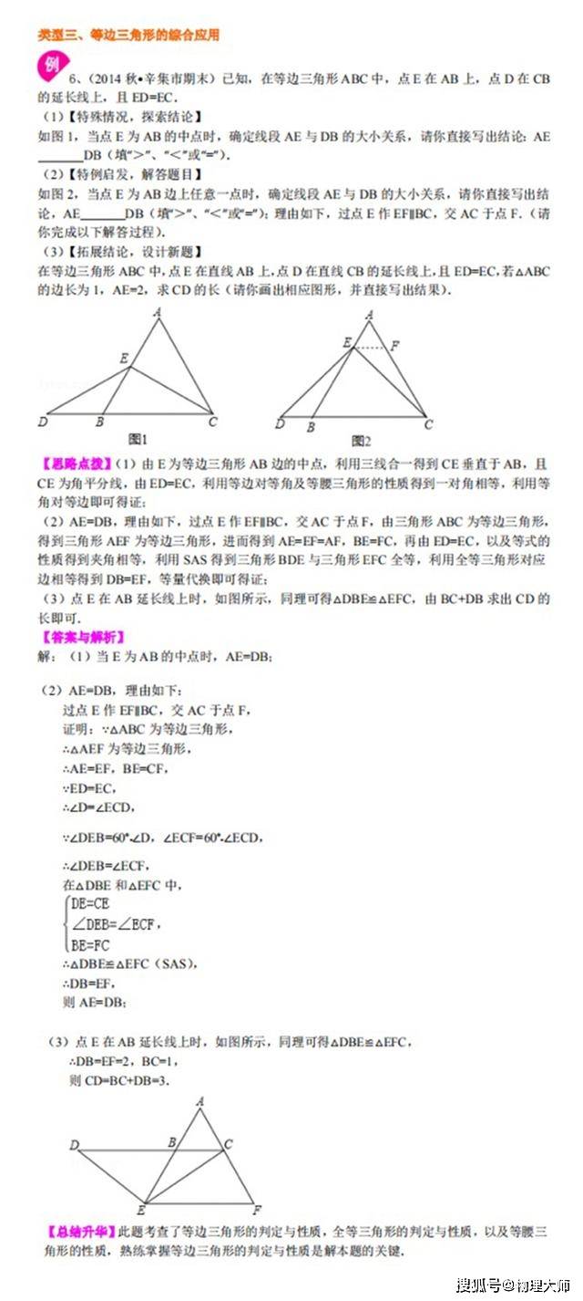 最准一码一肖100%噢,定性分析解释定义_专业版42.72