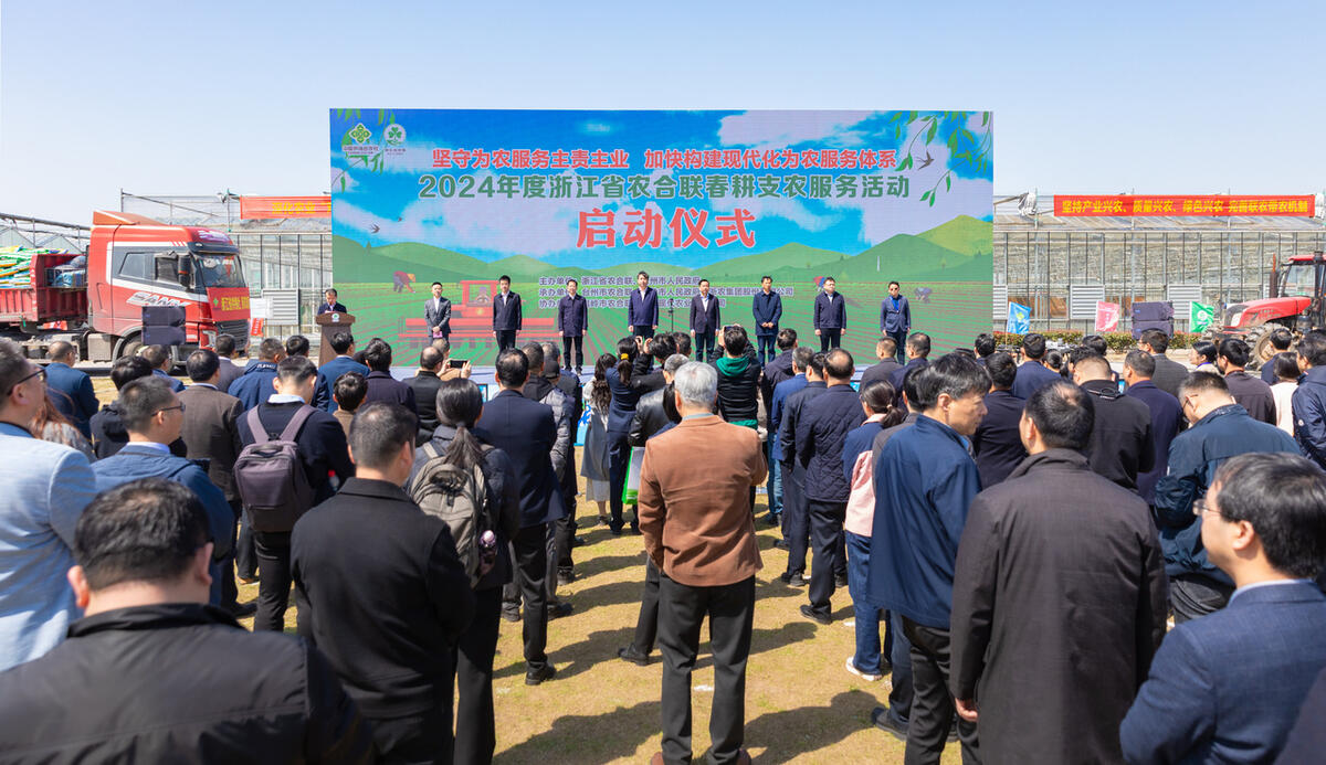 台州市农业局发布新政策，助力农业高质量发展