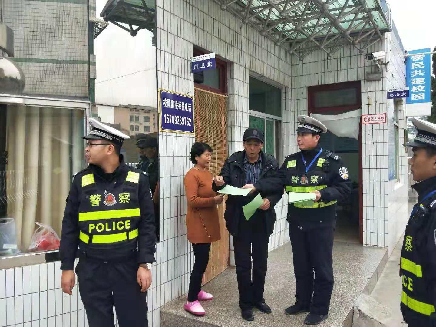 老城区公安局人事大调整，重塑警队力量，警务创新再启航