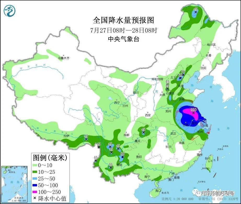 刘家濠社区天气预报更新