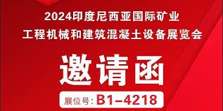 2024年管家婆一奖一特一中,广泛的关注解释落实热议_6DM89.113