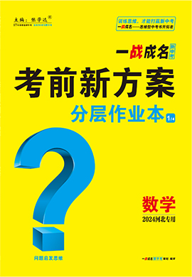 2024香港全年资料大全,精细设计方案_定制版80.603