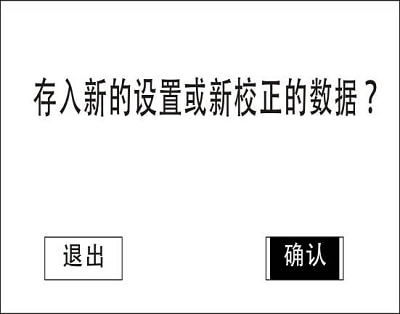 新澳天自动更新资料大全,具体操作步骤指导_Hybrid68.656