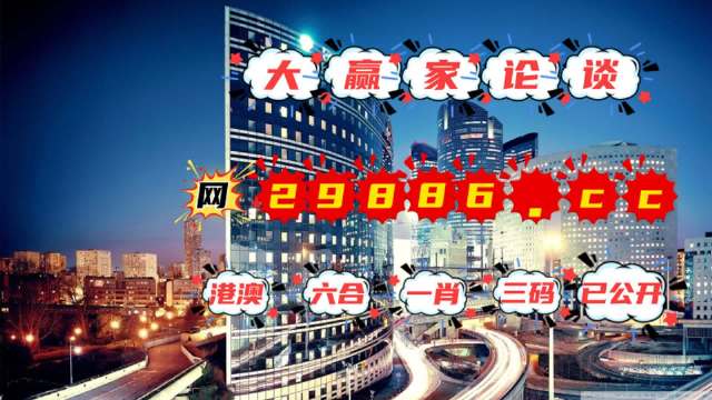 2024年澳门管家婆三肖100%,标准化实施程序解析_精简版105.220