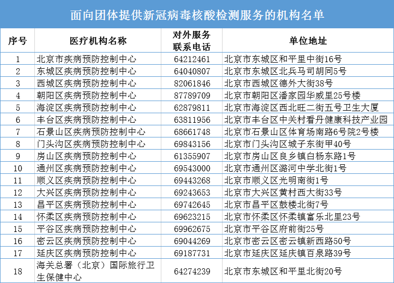 7777788888精准跑狗图特色,权威方法解析_尊享版83.642