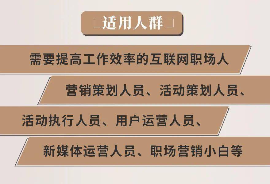 2O24澳门今期挂牌查询,实地执行考察设计_特供款40.559