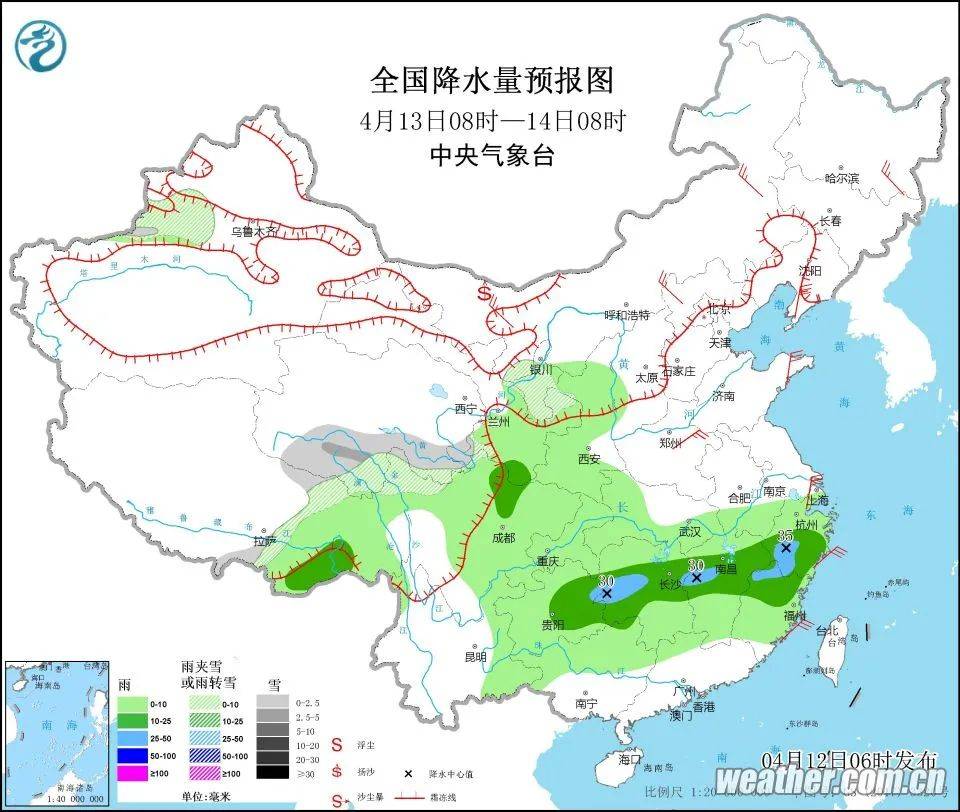 范寨乡未来一周天气预报概览