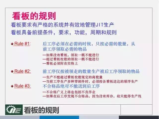 2024年澳门管家婆三肖100%,确保成语解释落实的问题_标准版90.65.32