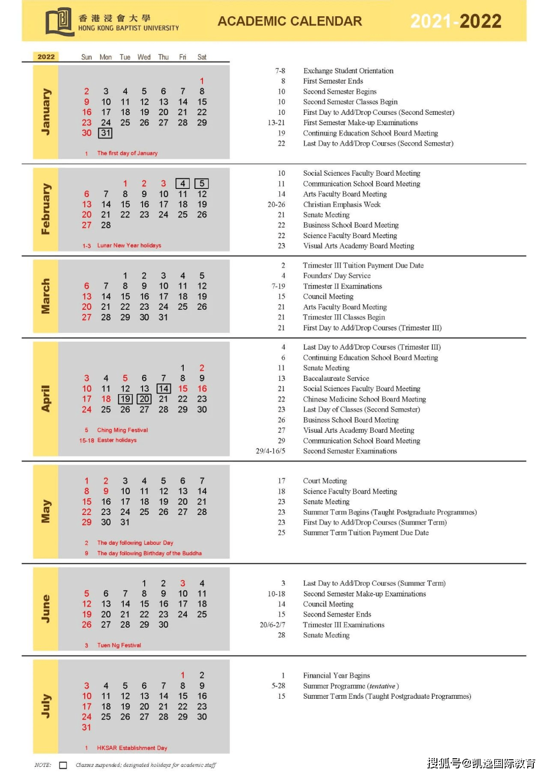 2024香港特马今晚开什么,综合性计划定义评估_轻量版80.790