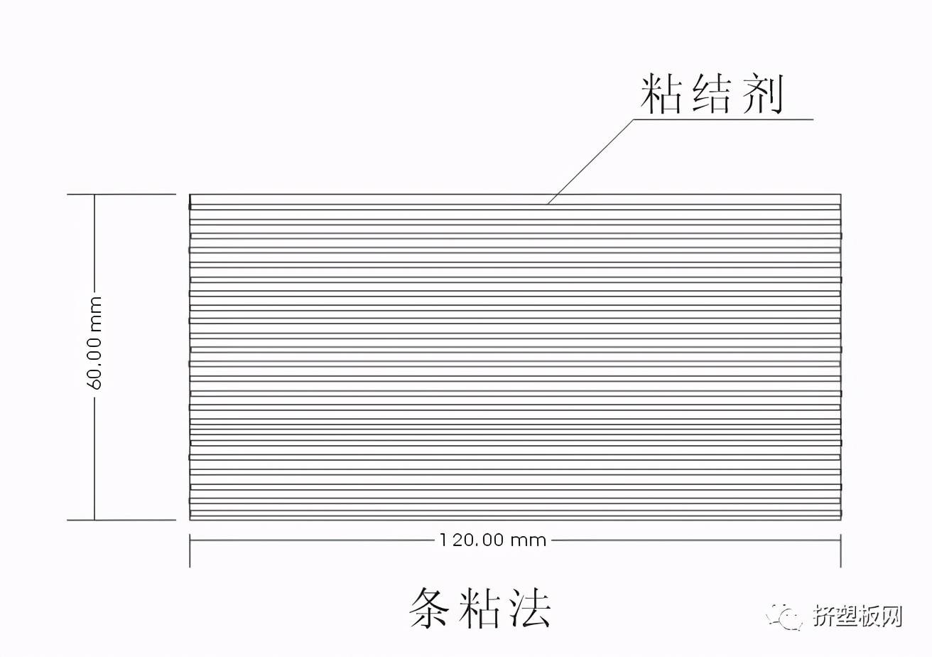 2024年新澳开奖结果记录查询表,高速方案规划响应_超级版69.842