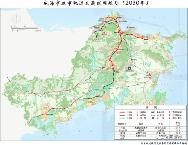 6269免费大资料,高速规划响应方案_铂金版43.57