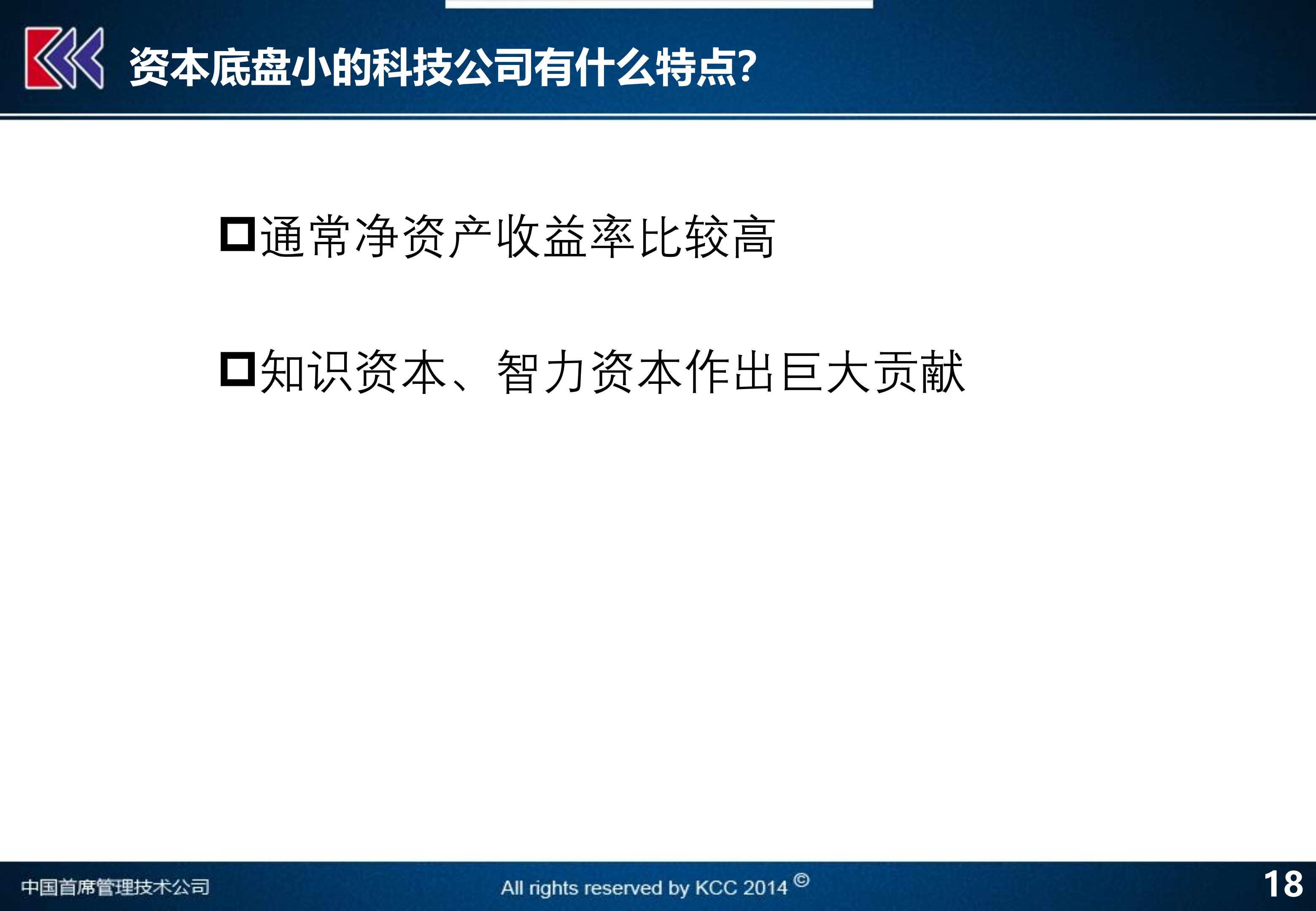 新澳最新版精准特,定性说明评估_1440p71.277