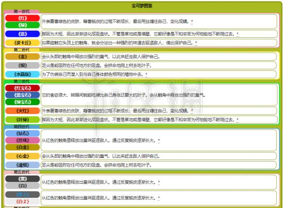 澳门九点半9点半网站,效率资料解释落实_影像版1.667