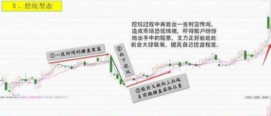 2024澳门正版精准免费,高效实施方法解析_顶级款49.714