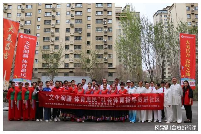 昌吉市文化广电体育和旅游局新项目推动文化与旅游深度融合发展