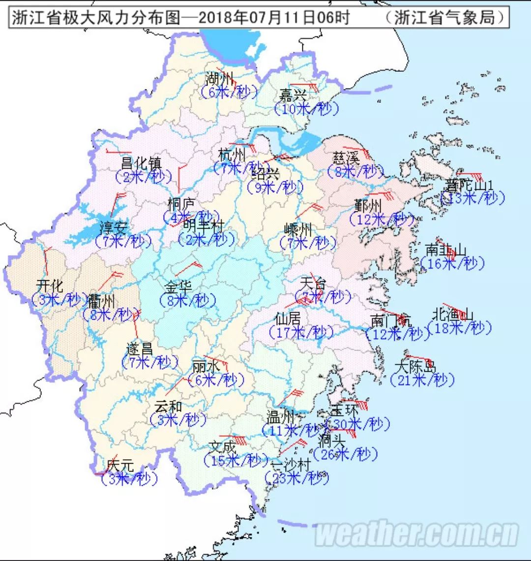 鳌江镇天气预报更新通知