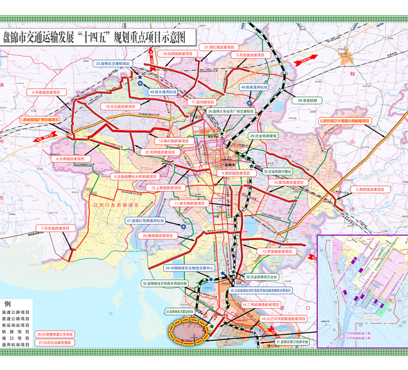 盘锦市水利局最新发展规划概览