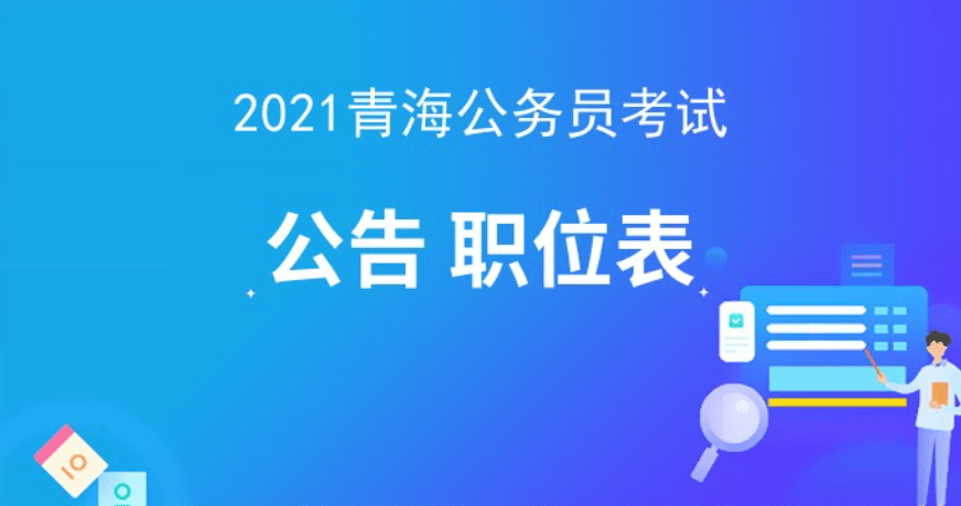 信州区级托养福利事业单位最新动态报道