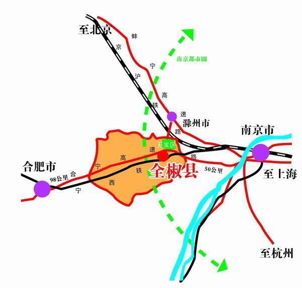 全椒县殡葬事业单位发展规划探讨与展望