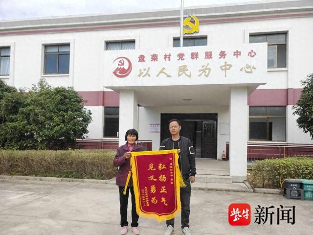 苏陈镇最新新闻动态报道速递