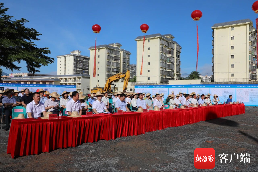 白沙黎族自治县体育馆最新项目，塑造未来体育地标新典范