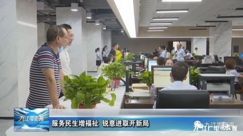 祥云县人力资源和社会保障局最新新闻深度解读