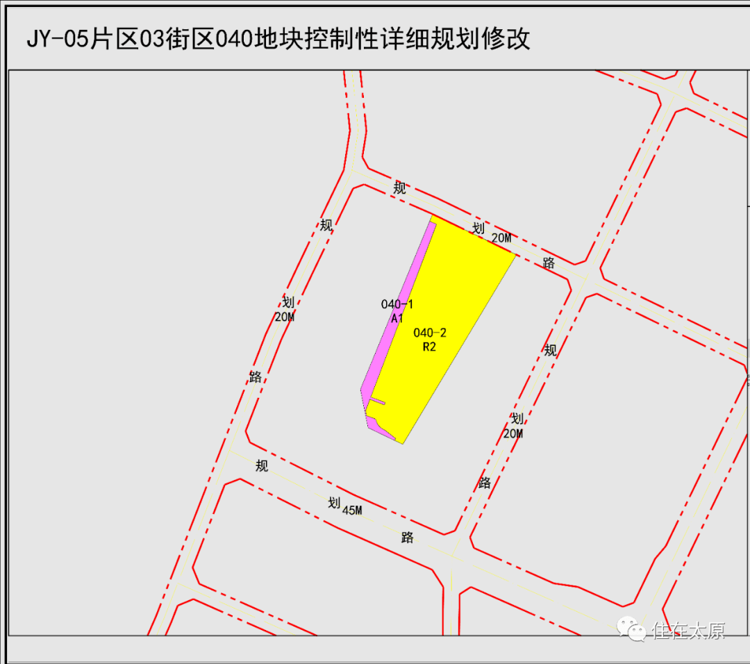 饶阳县应急管理局最新发展规划概览