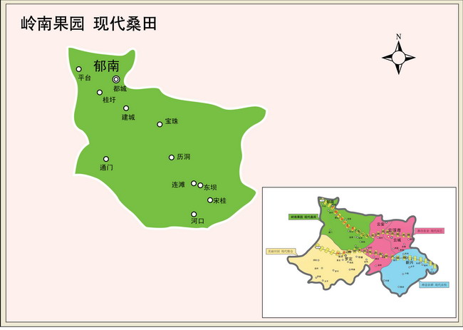 云浮市邮政局未来发展规划展望