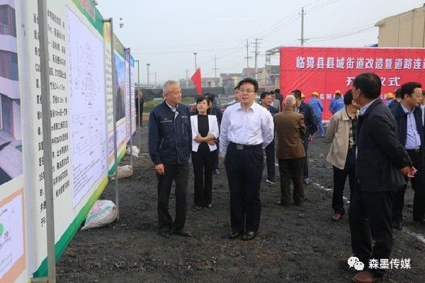 山西省运城市临猗县北辛镇项目最新进展与未来前景展望