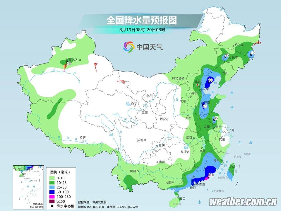 延安镇最新天气预报及其影响分析