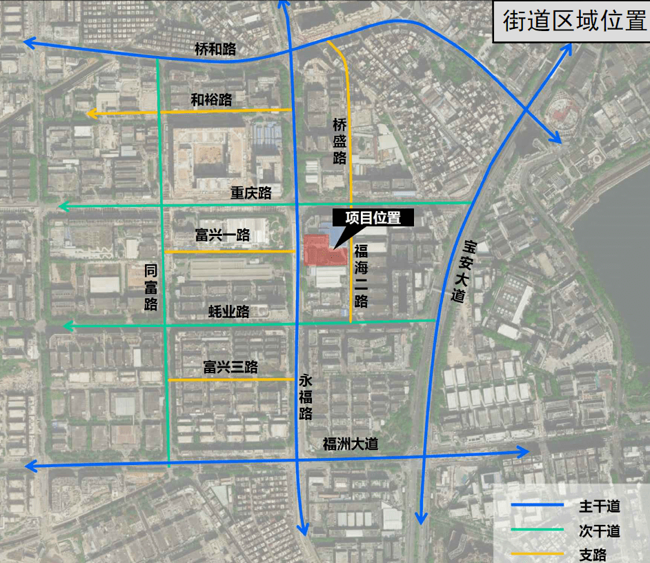 富平县科学技术和工业信息化局最新发展规划概览