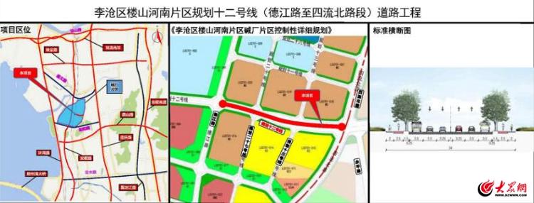 莘亭街道发展规划揭秘，塑造未来城市新面貌