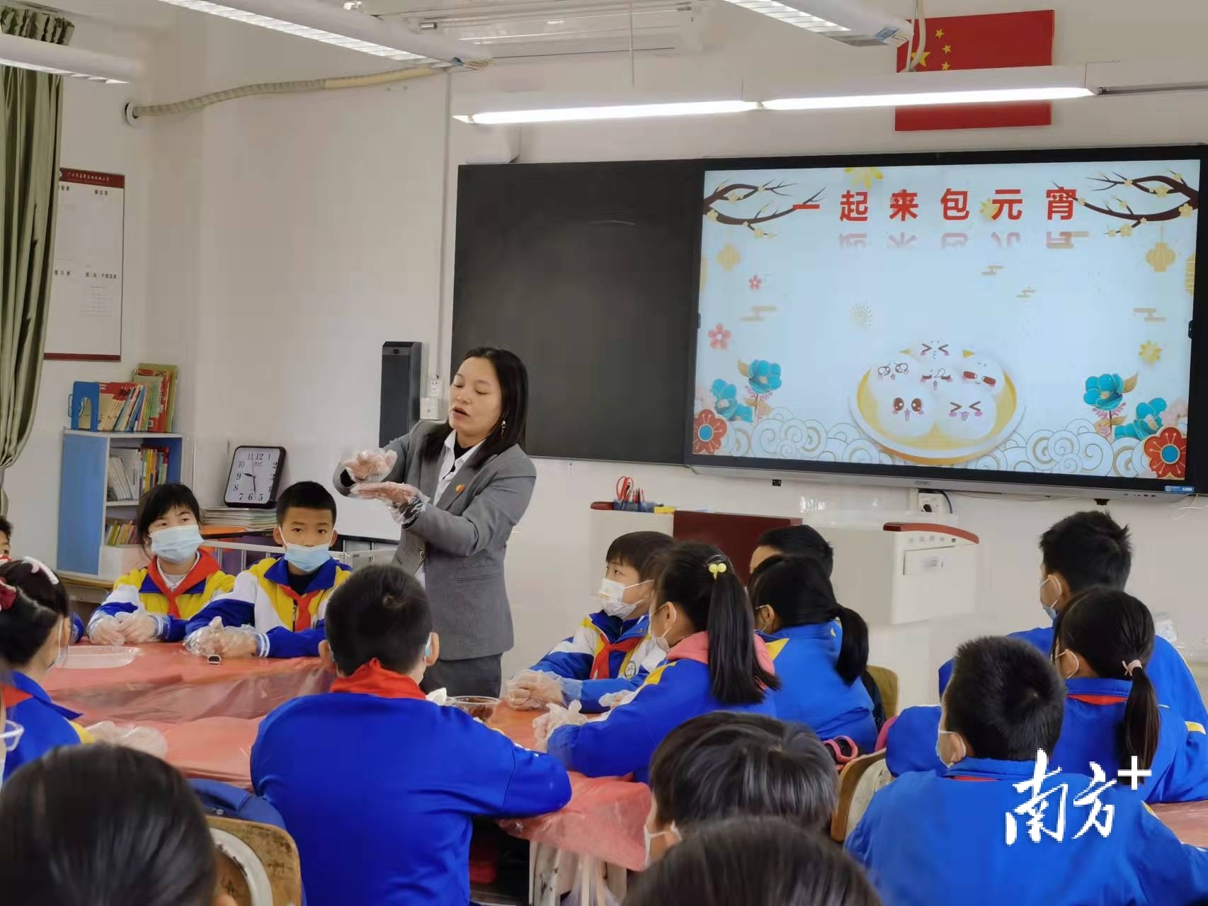 荔湾区小学人事任命重塑教育领导层，引领未来教育发展新篇章