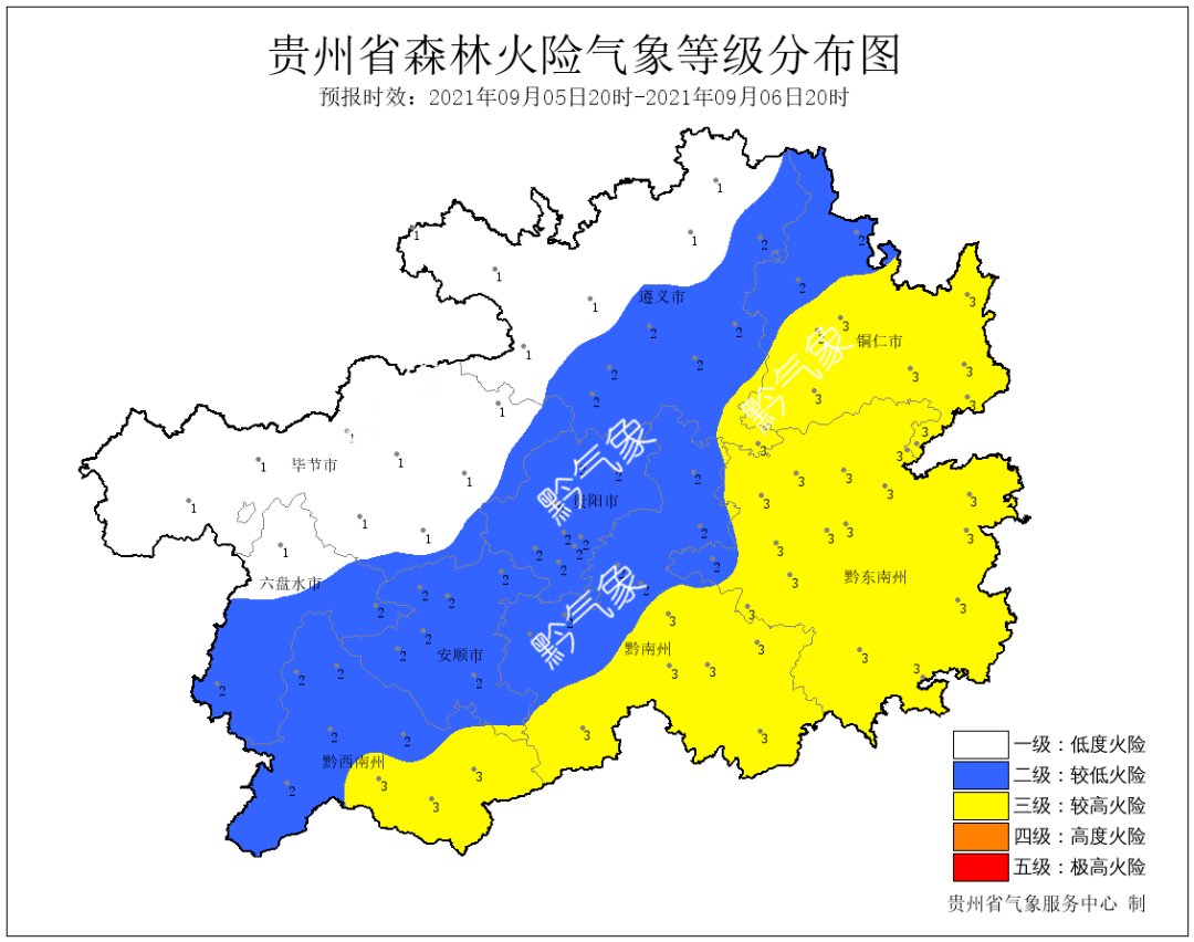 东召乡天气预报更新通知