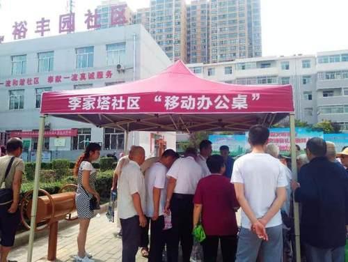 南市区数据与政务服务局最新招聘信息全面解读